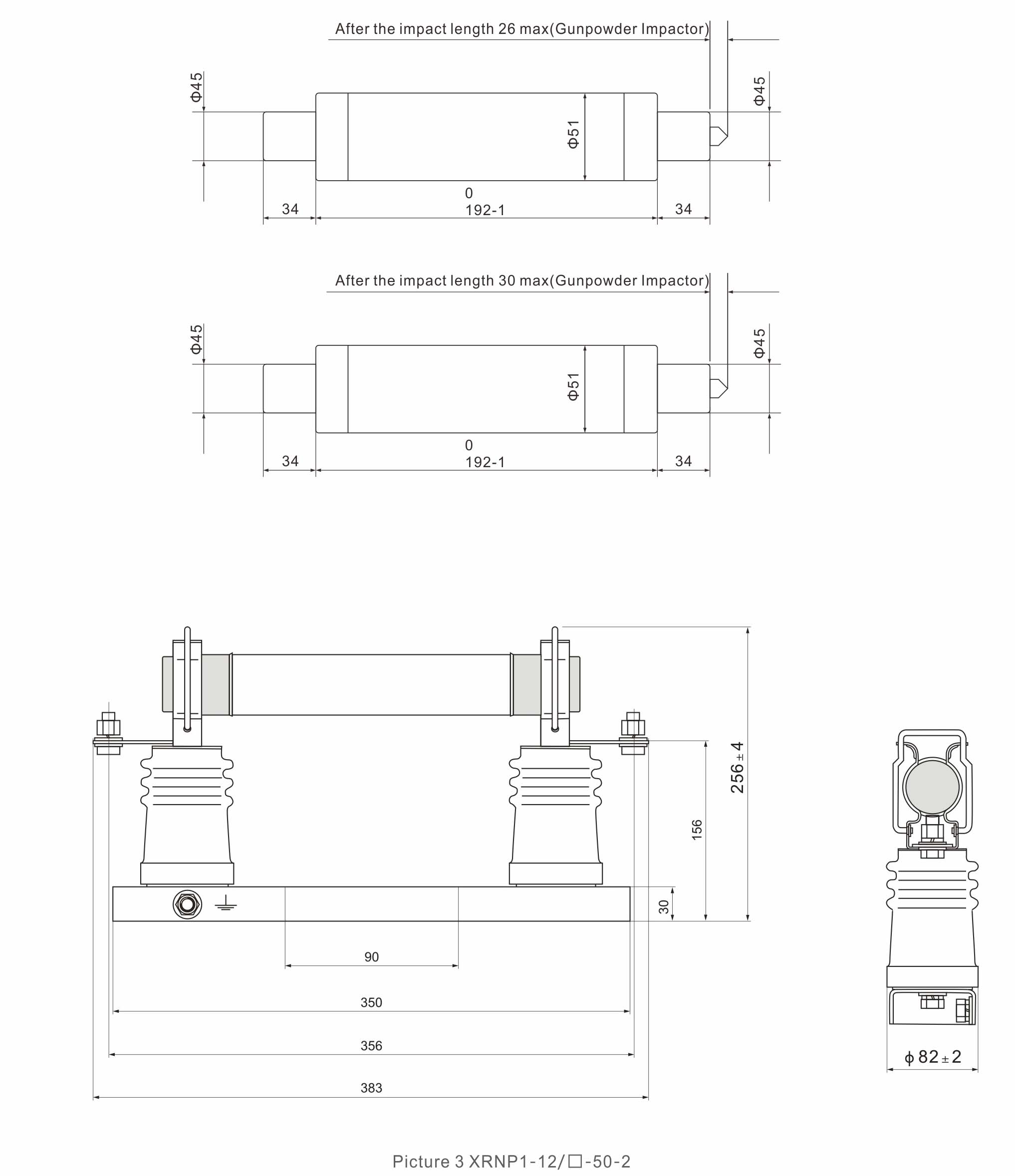 shurong fuse