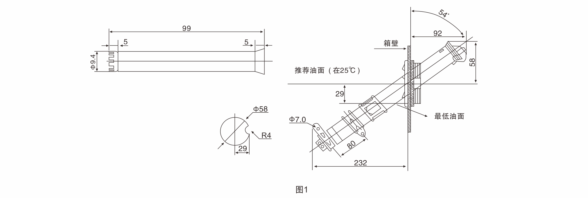 曙熔